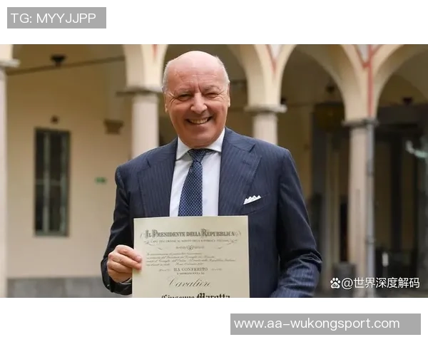 国米CEO马洛塔当选欧洲足球俱乐部协会执行董事会新成员