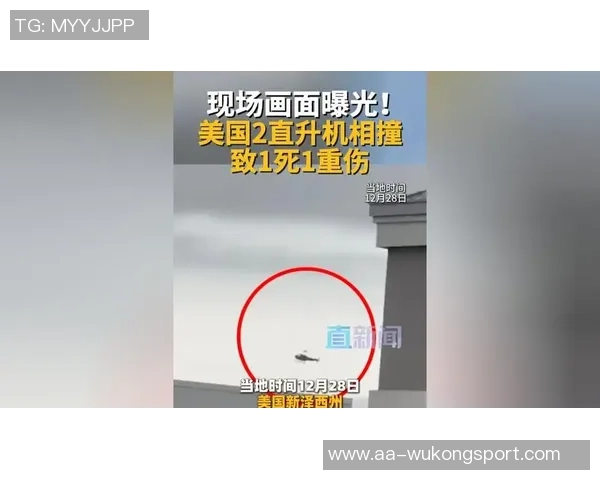 纽约寄母菇美国唯一全年直飞希腊的机场竟在新泽西